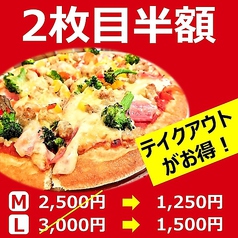 Pizza　in　コザ店の写真2