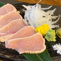 鶏と土鍋 酒場 晴々 サカバ ハレバレ のおすすめ料理3