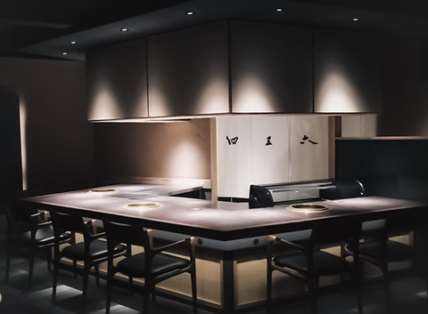 焼肉邸 四五六 白島