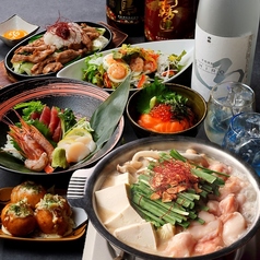 肉と魚と、たまご。個室居酒屋 殻YABURI 藤沢店のコース写真
