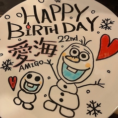 SUMIBIYAKI 花燈 茅ヶ崎の特集写真