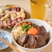 羽柴家はらみ天満店のおすすめ料理3