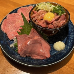 肉刺し盛り合わせ