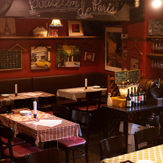 パルパリエの特集写真