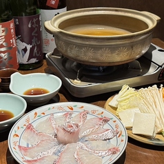 居酒屋 魚たか 西新宿のコース写真