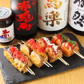 串まつり A 151 南越谷店のおすすめ料理3