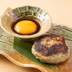 鶏つくね焼き（月見）