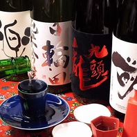 博多駅周辺の宴会におすすめ！全国各地の日本酒を堪能♪