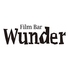 Film Bar Wunder フィルムバーヴンダーのロゴ