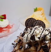 甘味やほろ酔いのおすすめ料理3