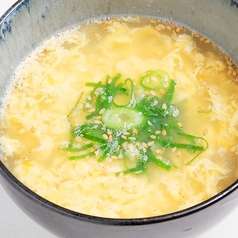 ふんわり玉子クッパ　