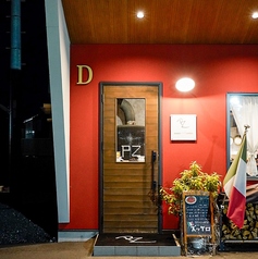 pizzeria lo Zucchero ピッツェリアロズッケロの外観1