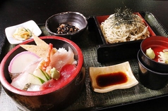 ぜんてい 膳亭 西加茂店のおすすめランチ2