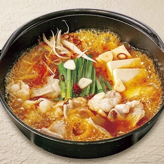 国産牛のもつ鍋(赤)