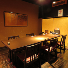 月の坊 千葉店の特集写真