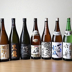鰻　あらまさの特集写真