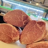焼肉ホルモン 大門のおすすめポイント2