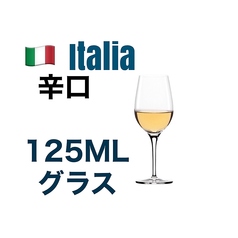 ドニーニ【イタリア】 125 ml