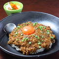 料理メニュー写真 Grin'sキーマカレー