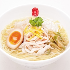 鶏肉柚子湯麺