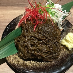 県産ざるモズク