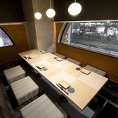 【完全個室】2名様からご利用いただける落ち着いた個室席が自慢。ご宴会はもちろん、接待や会食などの大事なシーンにも◎