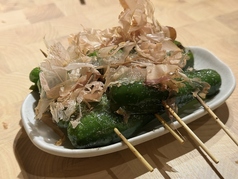 [野菜串]ピーマン