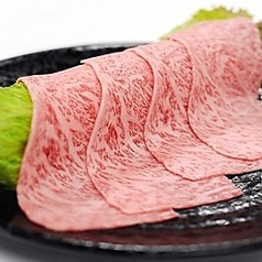 名物すきしゃぶ