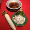 日本料理 露庵 うめ治のおすすめポイント2