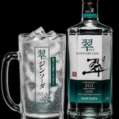 翠ジンソーダ
