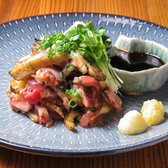 ぢどり しましまやのおすすめ料理2
