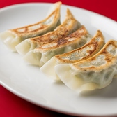 中国家庭料理 ラーメィズのおすすめ料理3