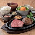 料理メニュー写真&nbsp;ヒレステーキ & ハンバーグ