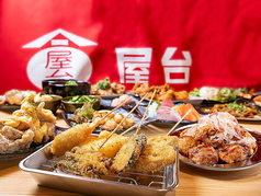大衆屋台サカバ てやんでぃ 大阪梅田店の特集写真