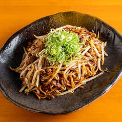 ブラック焼きそば