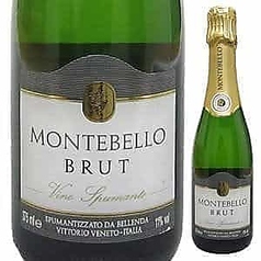 ラルススプマンテ ブリュット