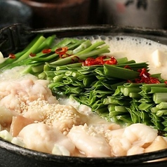 居酒屋 金ちゃん 福山店のコース写真