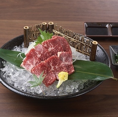 特上 霜降り馬刺 (中トロ)