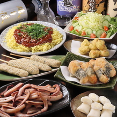 炭火焼もん きんちゃく家のコース写真