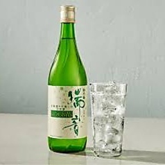 瑞音ハイボール(日本酒　瑞音)