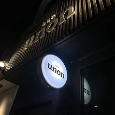 bar UNON バーウノン 伏見の雰囲気3
