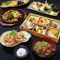 愛媛の郷土料理 花ゆらりのおすすめ料理1