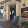 龍苑 ハーバーランド店のURL1