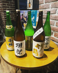 様々な日本酒