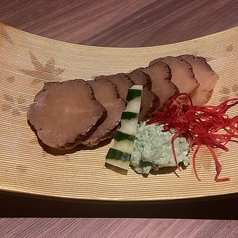 いぶりがっこと岩のりクリームチーズ