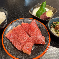 肉処NEW牛穂のおすすめランチ1