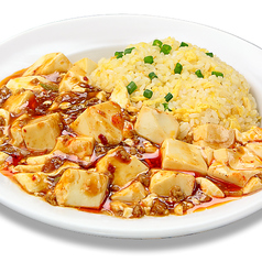 麻婆炒飯