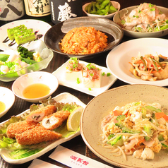 酒蔵館 さくらかん 栄店特集写真1