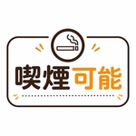 呑み処 笑味 川崎の写真ギャラリー
