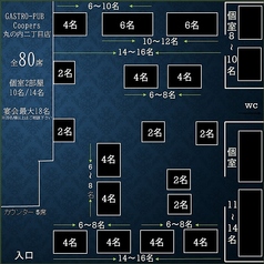 【全80席！最大18名様のご宴会OK◎】少人数から大人数まで幅広くご利用いただける当店。カウンター席、テーブル席、ソファー席、個室をご用意！お一人様からデート、接待、飲み会、女子会、ご宴会など様々にご利用OK！
